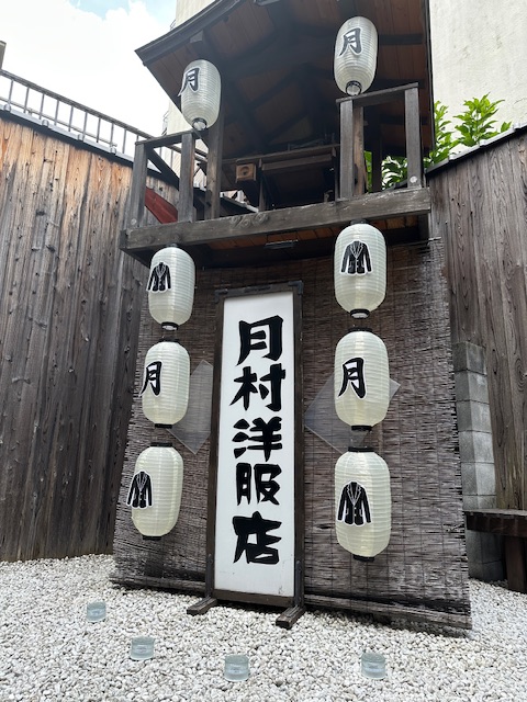 店舗写真